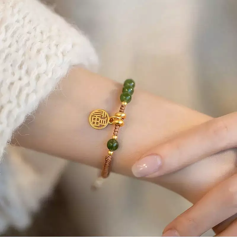 New Round/Chinese Character Natural Hetian Jade Lucky Charm Woven Braided Bracelets for Women Girls Fine Jewelry